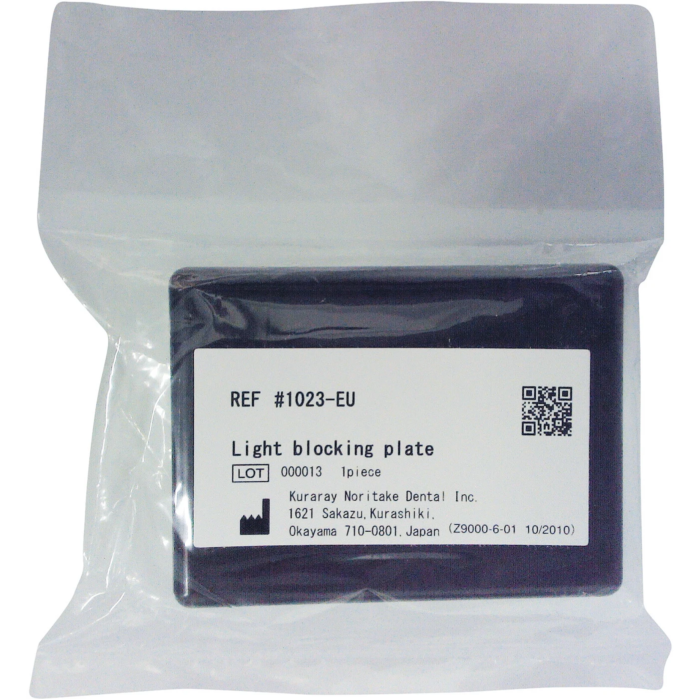 CLEARFIL™ Lichtplatte