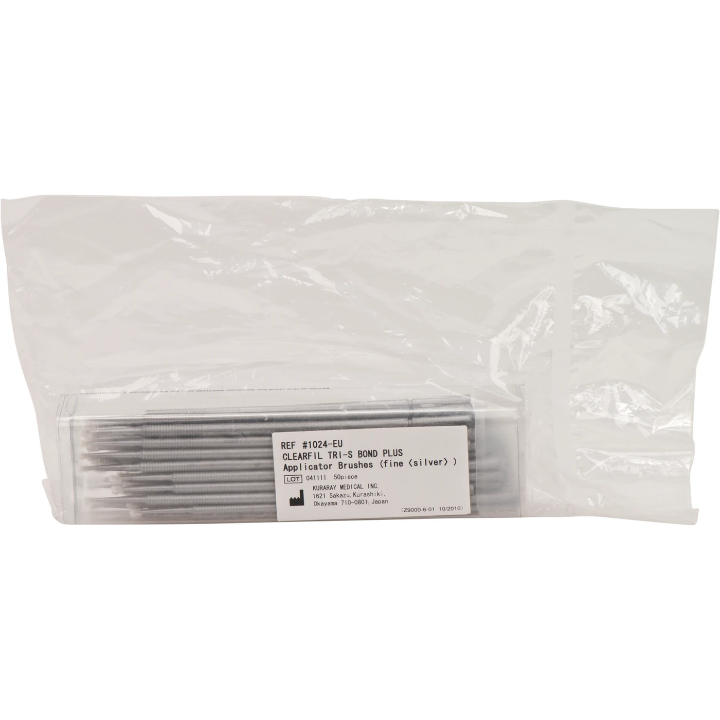 CLEARFIL Applicator Brushes