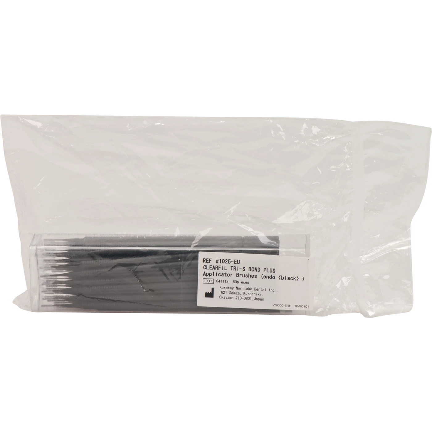 CLEARFIL Applicator Brushes
